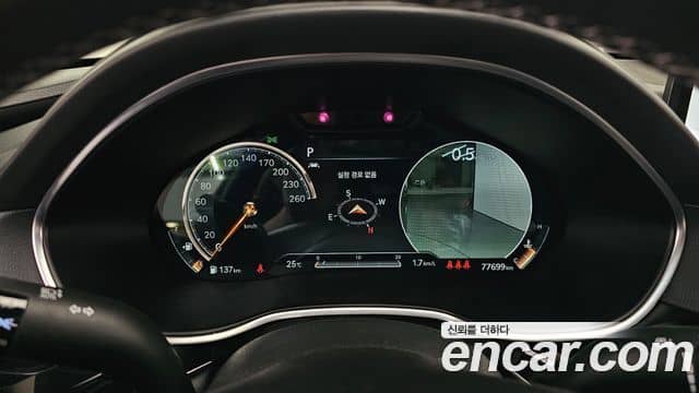 Genesis G80, 2021
