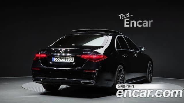 Mercedes-Benz S-Class, 2022