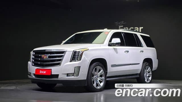 Cadillac Escalade, 2020
