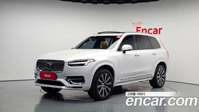 Volvo XC90, 2020