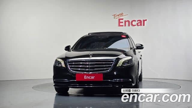 Mercedes-Benz S-Class, 2020