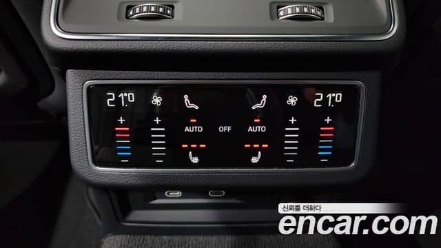 Audi A6, 2023