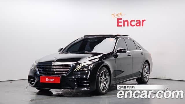 Mercedes-Benz S-Class, 2019
