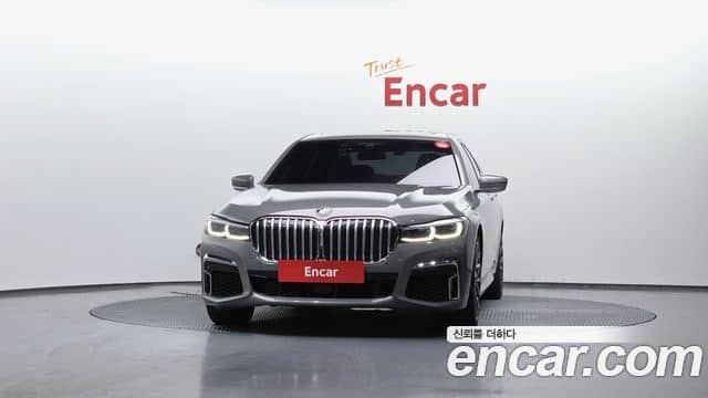 BMW 7 Series, 2022