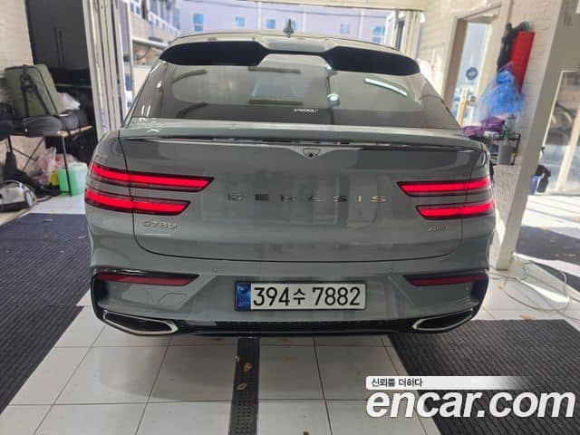Genesis GV80 Coupe, 2025
