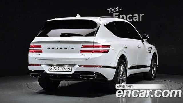 Genesis GV80, 2021