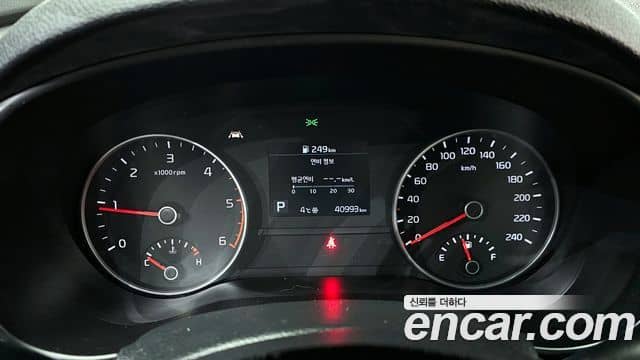 Kia Sportage The Bold, 2018