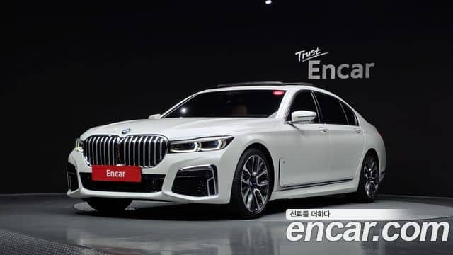 BMW 7 Series, 2022