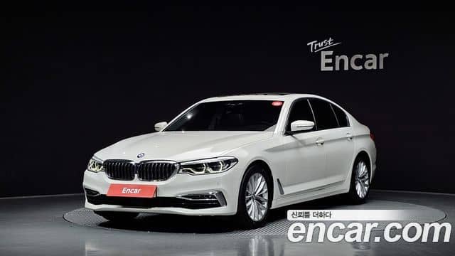 BMW 5 Series, 2020