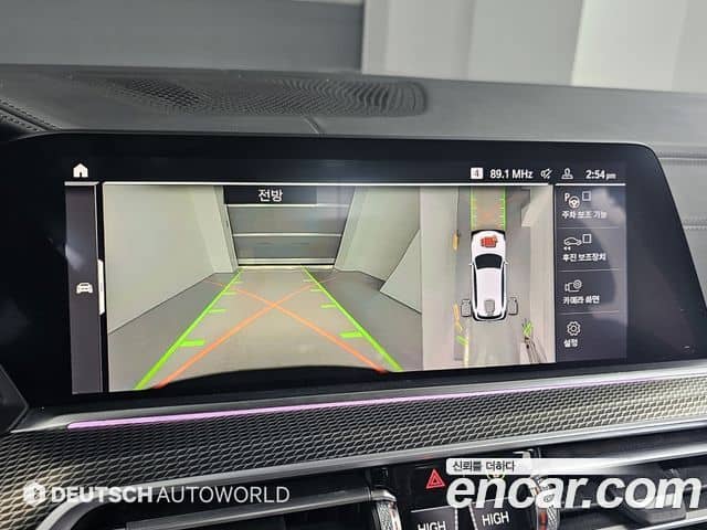 BMW X5, 2021