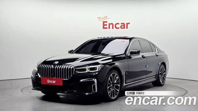 BMW 7 Series, 2020