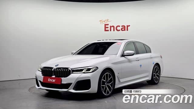 BMW 5 Series, 2020