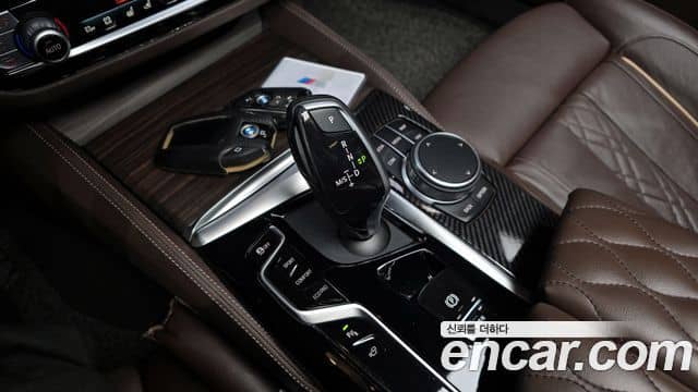 BMW 5 Series, 2021