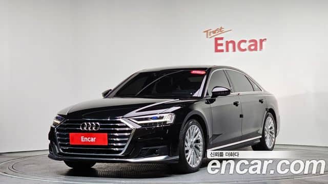 Audi A8, 2021