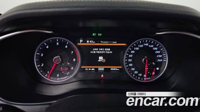 Genesis G70, 2020