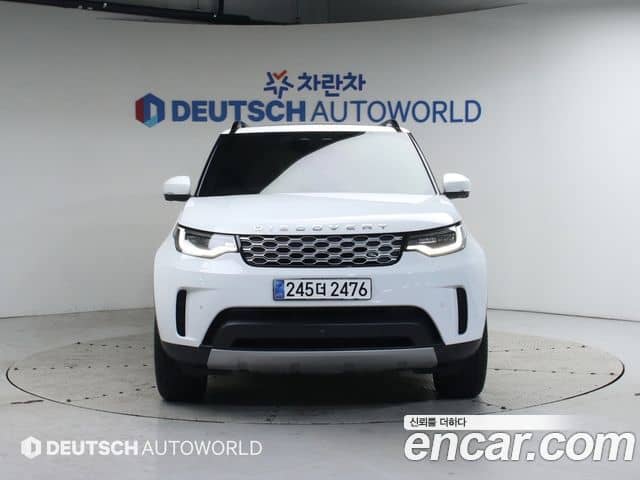 Land Rover Discovery 5, 2024