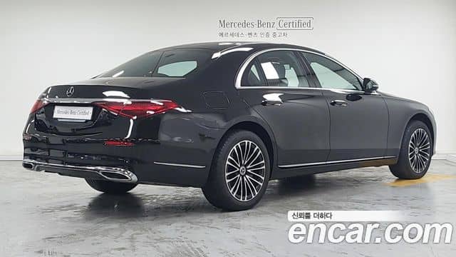 Mercedes-Benz S-Class, 2025