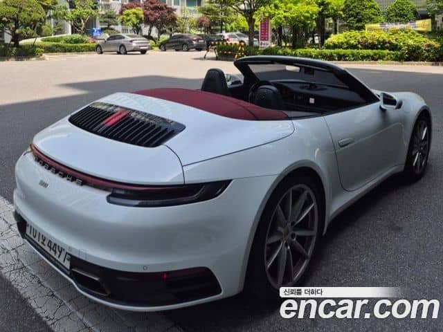 Porsche 911, 2020