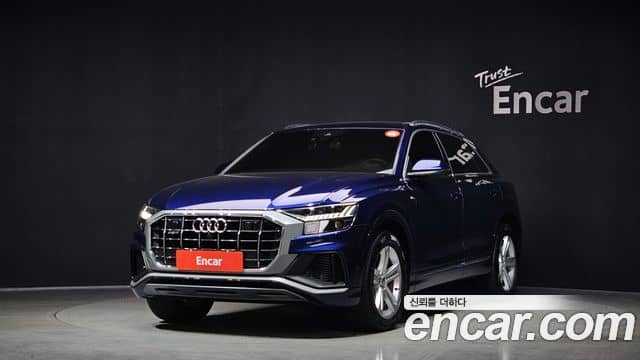 Audi Q7, 2021