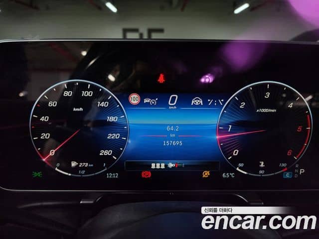 Mercedes-Benz S-Class, 2021