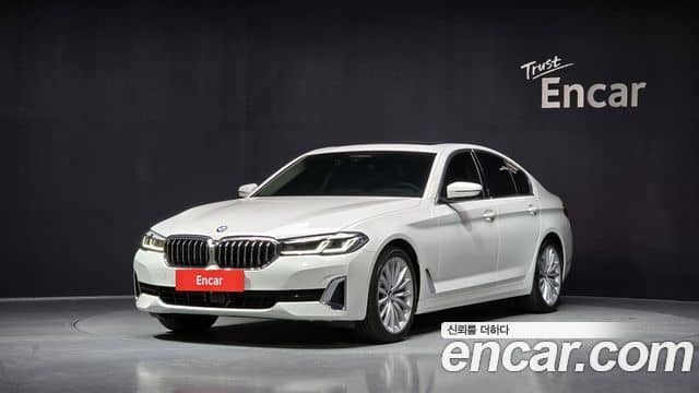 BMW 5 Series, 2023