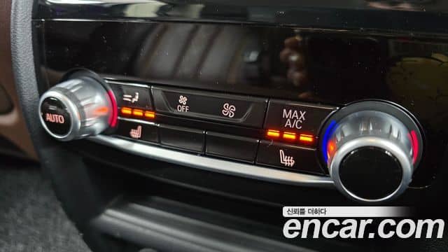 BMW 5 Series, 2023