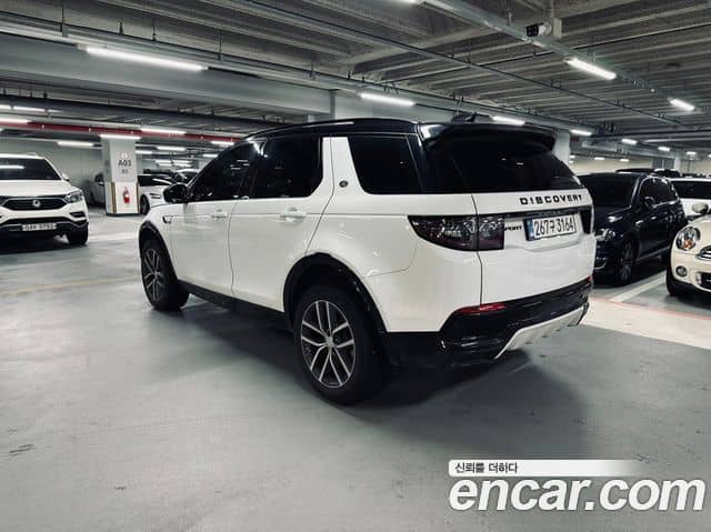 Land Rover Discovery Sport, 2025