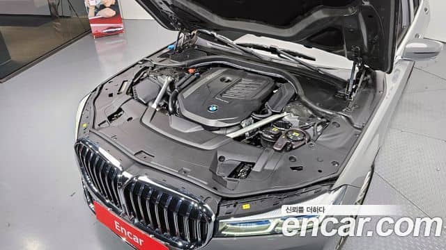 BMW 7 Series, 2021
