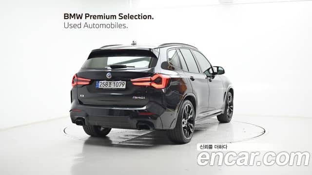 BMW X3, 2023