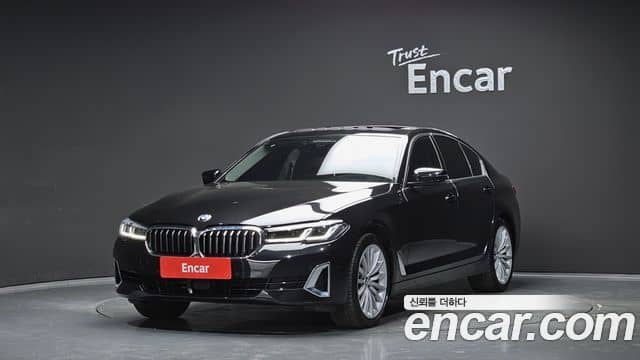 BMW 5 Series, 2023