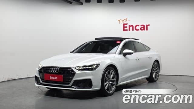 Audi A7, 2020