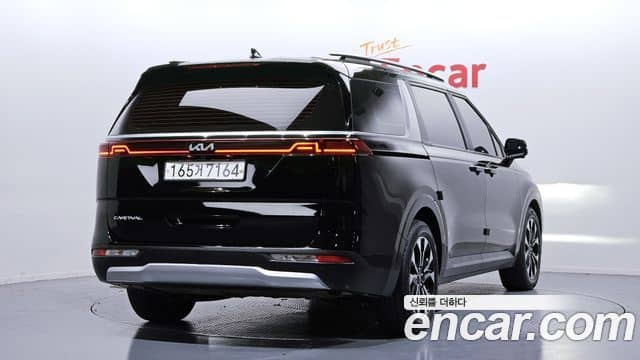 Kia Carnival, 2021