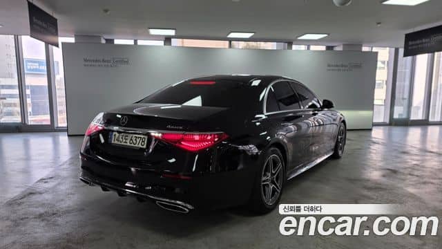 Mercedes-Benz S-Class, 2022