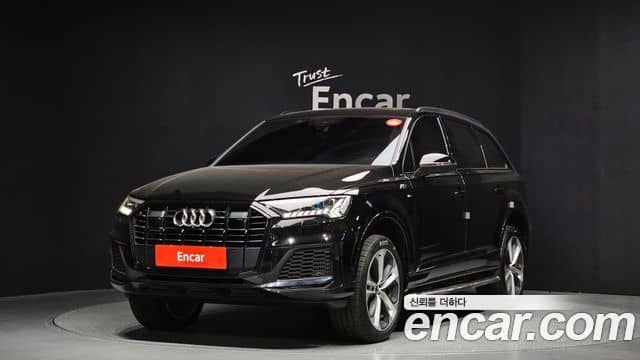 Audi Q7, 2023