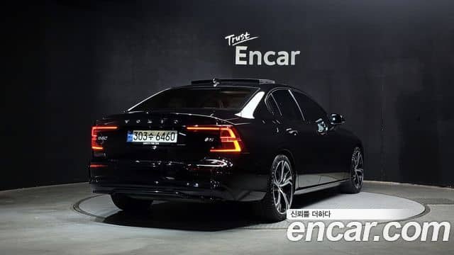 Volvo S60, 2023