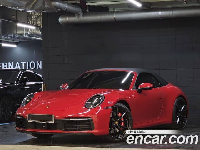 Porsche 911, 2021
