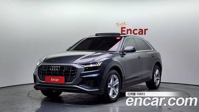 Audi Q7, 2020