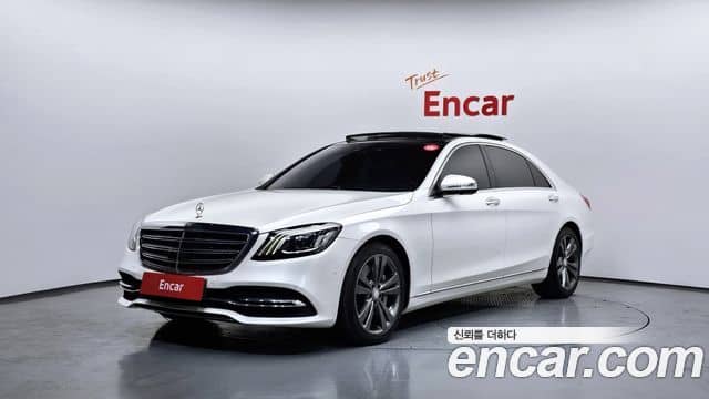 Mercedes-Benz S-Class, 2018