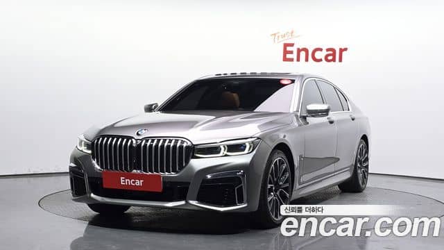 BMW 7 Series, 2020