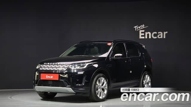 Land Rover Discovery Sport, 2023
