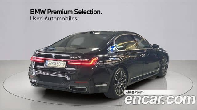 BMW 7 Series, 2022