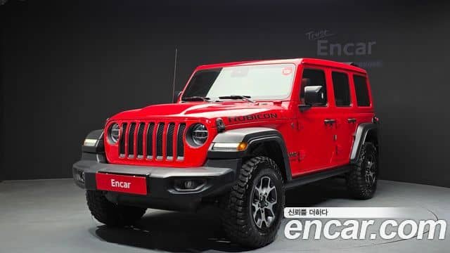 Jeep Wrangler, 2021