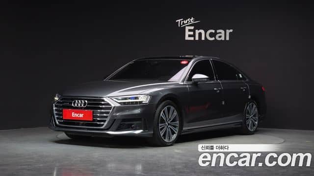 Audi A8, 2021