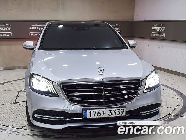 Mercedes-Benz S-Class, 2020