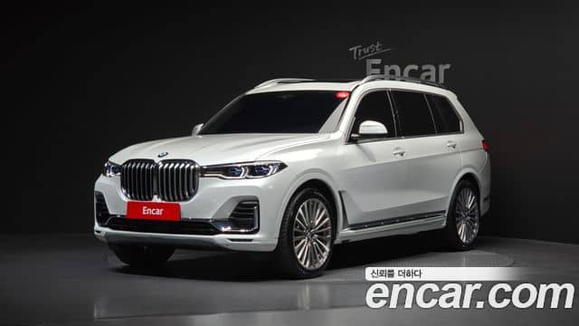 BMW X7, 2020