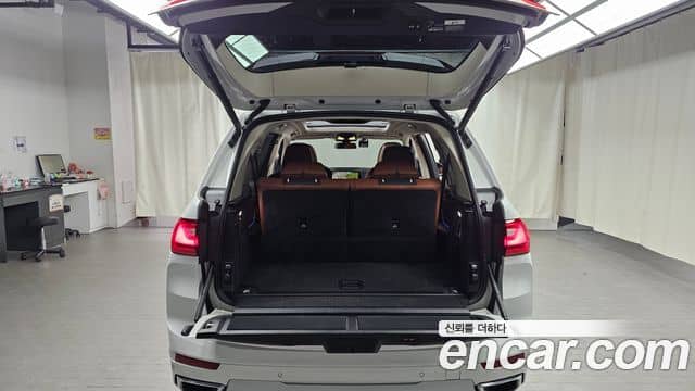 BMW X7, 2020