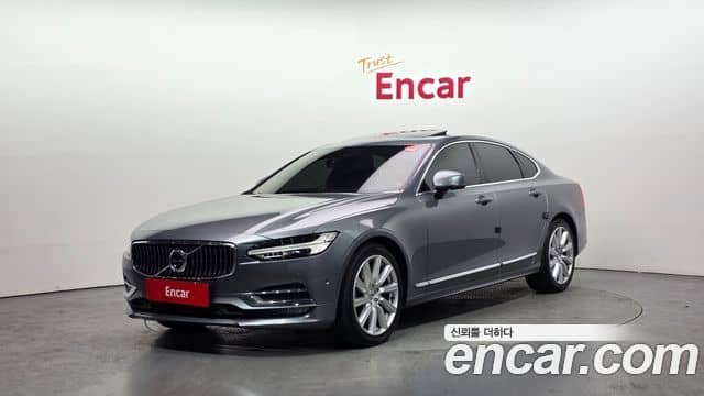 Volvo S90, 2020