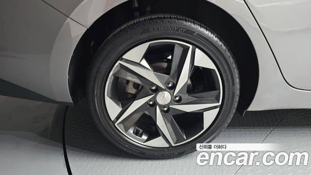 Hyundai The New Avante Hybrid, 2020