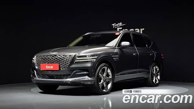 Genesis GV80, 2021