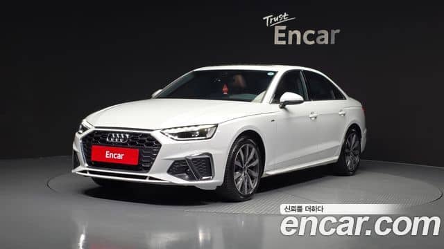 Audi A4, 2023
